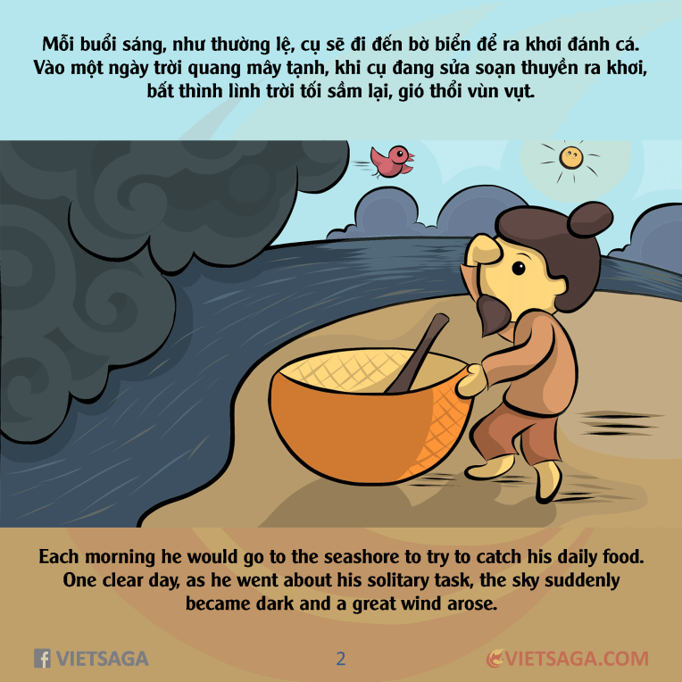 Vietsaga.com - The Marble Mountain - page (3)